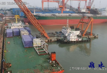 这样的“船搭子”，合法吗？ ——如皋边检站查处一起未经批准擅自搭靠外国船舶案-雉水网