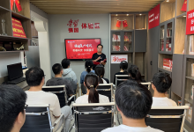 如皋市长江镇永平社区携手长江高中共同举办“青春向党 你我童行”主题活动-雉水网