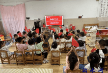 如皋市长江镇蒲港社区：庆祝新中国成立75周年 开展“强国复兴有我”主题活动-雉水网