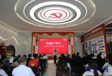 如皋市长江镇举办庆祝新中国成立75周年暨 “乡村颂歌 献礼祖国”村诵主题活动-雉水网