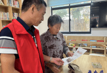 如皋市长江镇车马湖社区“积分制”激发移风易俗新动力-雉水网