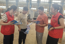 如皋市长江镇长江社区新时代文明实践站组织开展“网聚民意  E路长安”网络宣传活动-雉水网