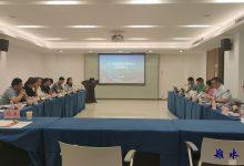 陈鸣华带队赴长三角国家技术创新中心南通分中心考察-雉水网