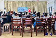 如皋市长江镇蒲港社区与永平幼儿园携手举办 “护苗·开学第一课”主题活动-雉水网