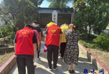 如皋市长江镇刘胜村：铭记历史·奋勇当先—烈士纪念日活动-雉水网