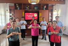 如皋市长江镇长江社区开展“共话祖国美 同享团圆乐” 传统月饼制作活动-雉水网