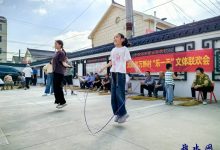 如皋市城北街道万新村开展紫金文化艺术节暨南通金秋文化惠民系列活动-雉水网