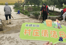 如皋市长江镇:共建美丽乡村 共筑幸福家园-雉水网