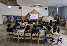 如皋市长江镇海坝社区：童眼识节气 健康跨秋冬-雉水网