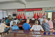 红色诵读致峥嵘岁月——如皋市长江镇薛窑社区迎国庆诗朗诵主题活动-雉水网