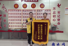 昼夜奋战28小时,如皋长江网格助力八旬走失老人平安归家-雉水网