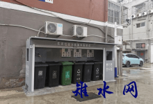 如皋市如城街道陆桥社区开展垃圾分类宣传-雉水网