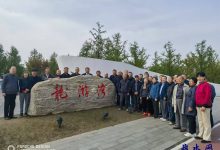 如皋市丁堰镇和长江镇老干部交流“以文养老”感悟-雉水网