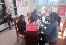 如皋市长江镇郭南村开展“同沐书香 阅读悦美”阅读活动-雉水网