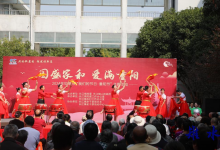 如皋市长江镇老干部文体团队走进敬老院开展慰问演出活动-雉水网