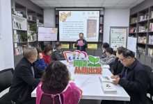 如皋市城北街道桥港村:书香润心灵 阅读韵悠长-雉水网