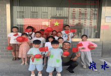 花园桥社区开展“童心向党，共贺国庆”主题活动-雉水网