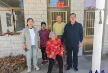 国盛家和 爱满重阳  花园桥社区为老人送温暖-雉水网