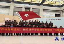 如皋市长江镇五零社区：建设文明社区 彰显五零风采-雉水网