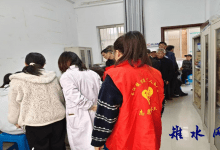 如皋市长江镇永建社区：情暖夕阳 关爱老人-雉水网