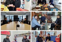 如皋市侨联开展春节前走访慰问活动-雉水网