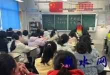 如皋博爱惠侨志愿服务队开展“志愿服务学雷锋 健康科普进社区（校园）”系列主题活动-雉水网