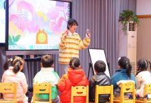 青春育幼苗 实践绽芳华——如皋市东皋幼儿园实习汇报活动圆满举行-雉水网