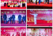 送戏下乡显担当 文化惠侨美名扬——如皋侨之声金秋合唱艺术团志愿服务“有声有色”-雉水网