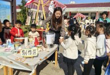 如皋市港城实验幼儿园长青沙分园：秋意浓浓，共赴丰收盛宴-雉水网