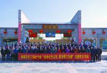 如皋市长江镇老干部：追寻红色记忆  勇当银江先锋-雉水网