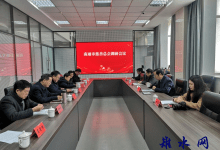 江苏南通慈善总会叶沈良一行调研如皋、海安慈善工作-雉水网