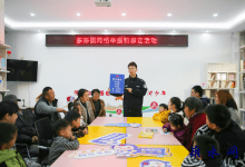 如皋市东陈镇开展“抵制网络谣言 e起行动”网络举报和辟谣宣传活动-雉水网