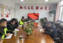 沿海支队第四大队开展“学习宪法、 忠于宪法、弘扬宪法”主题党日活动-雉水网