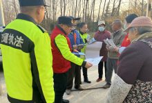 江苏交通执法联合交警部门开展隔离栅安全隐患专项整治行动-雉水网