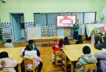 如皋经济技术开发区第三实验幼儿园:喜迎冬至,情暖童心-雉水网