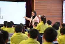 冬日赛场展风采，以赛促研共成长 ——2024年南通市小学数学优秀课（第二学段）评比活动在如皋市外国语小学成功举办-雉水网