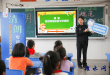 如皋市城南街道：强国复兴有我，守护成长蓝天-雉水网