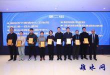 为患者康复按下“安心键”!深圳精诚医疗集团如皋医院成为“中大中西医协同康复专科联盟成员单位”-雉水网