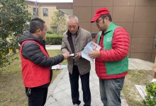 如皋市城北街道开展“垃圾分类伴我行”志愿服务活动-雉水网