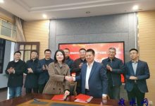 强强联合！江苏如皋港集团有限公司与中国邮政如皋分公司顺利签约-雉水网