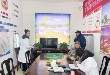 如皋市长江镇谢楼村：爱心义诊进社区 文明新风进万家-雉水网