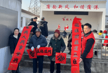 如皋市长江镇蒲港社区开展退伍军人服务站志愿者迎新春活动-雉水网