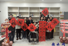 长江镇二百亩社区：“带一本好书回家过年”主题活动-雉水网