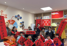 长江镇长青社区：翰墨飘香送春联 移风易俗迎新年-雉水网