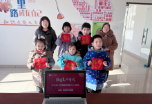 如皋市长江镇郭南村开展庆元旦——非遗拓印福卡DIY活动-雉水网