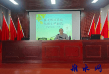 如皋市长江镇田王村:推进移风易俗 树立文明新风-雉水网