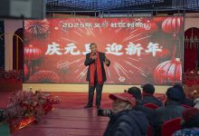 如皋市长江镇义圩社区：易俗堂里的喜乐“村晚”-雉水网