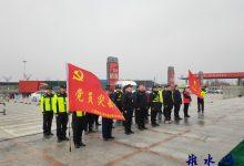 江苏省交通综合执法局沿海支队第四大队举行春运安全保畅启动仪式-雉水网