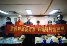 如皋边检站联合人民银行南通分行 开展优化支付服务宣传活动-雉水网