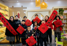 如皋市长江镇永丰社区：移风易俗过新春 共绘蛇年新画卷-雉水网